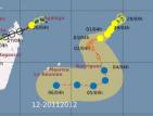 Dépression tropicale 1er mars à 04h000 - reunion