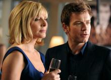 The Ghost-Writer : Kim Cattrall et Ewan McGregor - cinema reunion 974