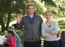 Bad Teacher : Cameron Diaz et Jason Segel - cinema reunion 974