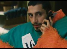 We Are Four Lions - cinema reunion 974