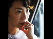 The Lady : Michelle Yeoh - cinema reunion 974