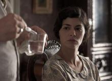 Thérèse Desqueyroux - cinema reunion 974