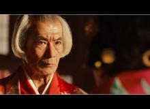 47 Ronin - cinema reunion 974