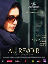 Au revoir - cinéma réunion