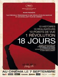 18 jours - cinéma réunion