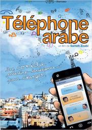 Téléphone Arabe - cinéma réunion