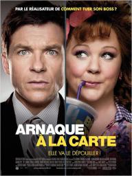 Arnaque à la carte - cinéma réunion