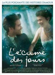 L'écume des jours - cinéma réunion