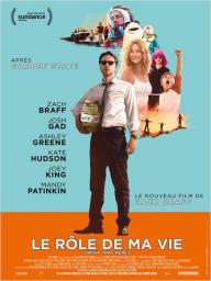 Le rôle de ma vie - cinéma réunion