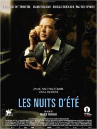 Les Nuits d'été - cinéma réunion