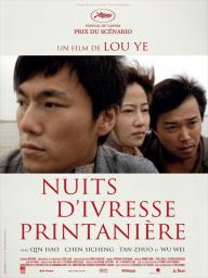 Nuits d'ivresse printanière - cinéma réunion