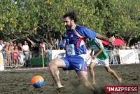 Cantona veut faire sauter les banques Cantona veut faire sauter les banques