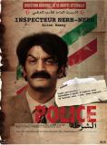 Halal Police d'Etat : Ramzy Bedia Halal Police d'Etat : Ramzy Bedia