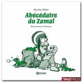 Se cultiver autour du zamal Se cultiver autour du zamal