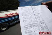 Le syndicat lève le barrage devant la SRPP Le syndicat lève le barrage devant la SRPP