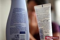 Toxiques les cosmétiques Toxiques les cosmétiques