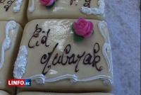 Eïd Moubarak à la communauté musulmane Eïd Moubarak à la communauté musulmane