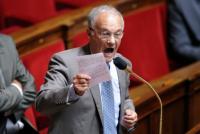 Exonération d'impôt sur les heures supplémentaires : suppression cet été Exonération d'impôt sur les heures supplémentaires : suppression cet été