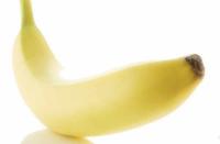 La peau de banane pour cicatriser plus vite La peau de banane pour cicatriser plus vite