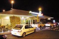 Bello contre McDo Bello contre McDo