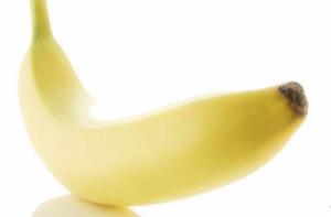 La peau de banane pour cicatriser plus vite