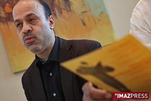 Mohamed Aïssaoui en chef de cérémonie Mohamed Aïssaoui en chef de cérémonie