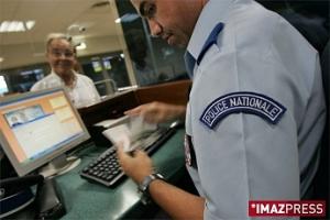 Vers la fin des contrôles de police Vers la fin des contrôles de police