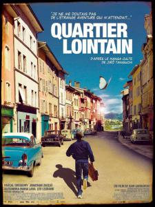 Quartier lointain - Quartier lointain Quartier lointain - Quartier lointain