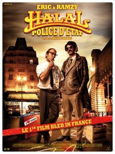 Halal police d'Etat - Halal police d'Etat Halal police d'Etat - Halal police d'Etat