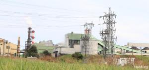 Coupures d'électricité : reprise partielle de l'usine du Gol prévue vers 13h00 Coupures d'électricité : reprise partielle de l'usine du Gol prévue vers 13h00