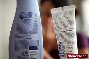 Toxiques, les cosmétiques Toxiques, les cosmétiques