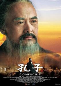 Confucius - Confucius Confucius - Confucius