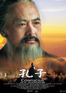 Confucius - Confucius