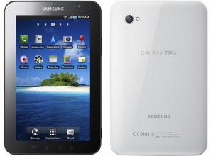 Samsung Galaxy Tab - Tablette Samsung Galaxy Tab sous Adroid 2.2 Samsung Galaxy Tab - Tablette Samsung Galaxy Tab sous Adroid 2.2