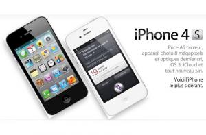 iPhone 4S - Pas d'iPhone 5 de dévoilé mais plutôt un iPhone 4S iPhone 4S - Pas d'iPhone 5 de dévoilé mais plutôt un iPhone 4S
