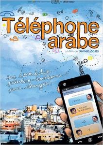 Téléphone Arabe - Téléphone Arabe Téléphone Arabe - Téléphone Arabe