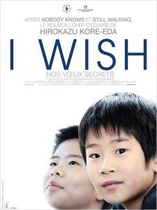 I Wish - I wish nos voeux secrets