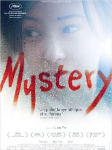 Mystery - Mystery Mystery - Mystery