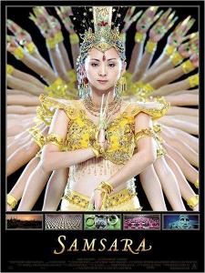 SamsaraSamsara - Samsara SamsaraSamsara - Samsara