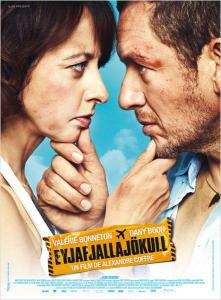 Eyjafjallajökull - Eyjafjallajökull Eyjafjallajökull - Eyjafjallajökull