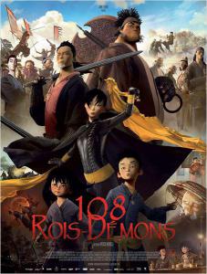 108 Rois-Démons - 108 Rois-Démons
